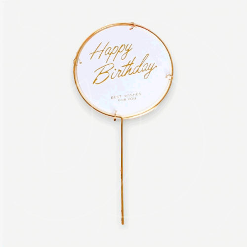 Топпер декоративный акриловый "Happy birthday" Круг 5214530
